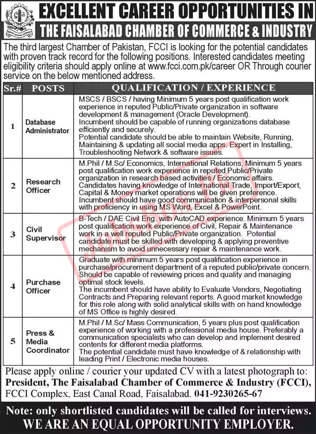 FCCI Jobs 2022 Faisalabad Chamber of Commerce & Industry