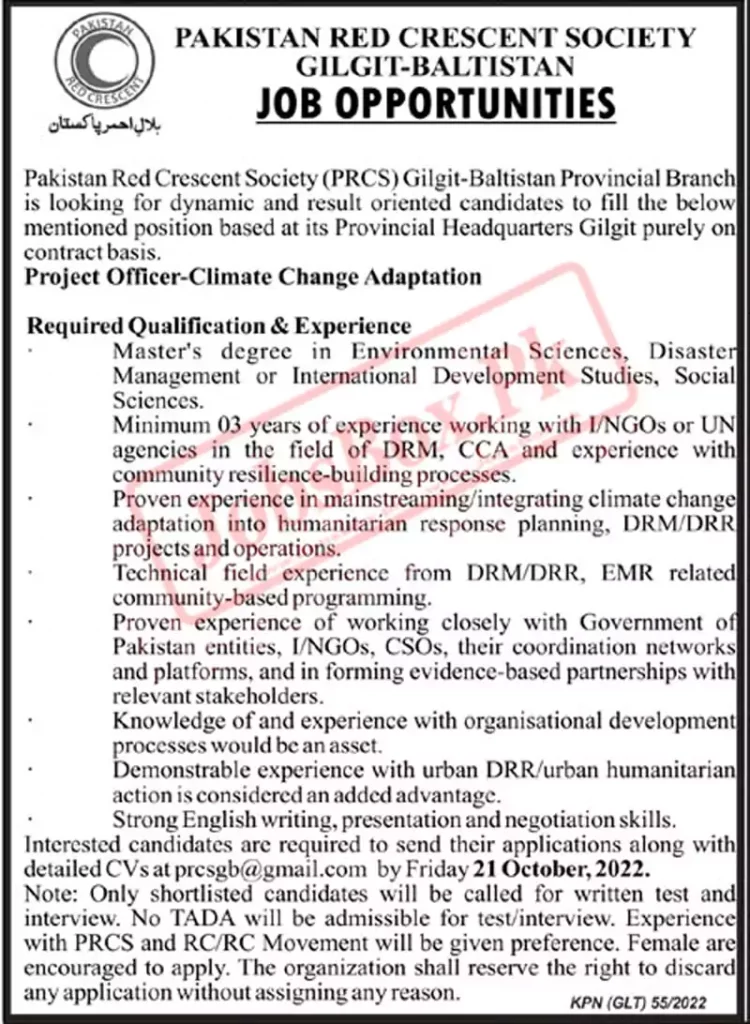 Pakistan Red Crescent Society PRCS Latest Jobs 2022